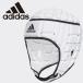  Adidas Rugby Headguard WE614-F41034 мужской 