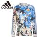  Adidas футбол 61 man Cesta - united STONEROS WH941-KC4442