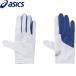  почтовая доставка бесплатная доставка Asics наземный перчатка для гонок XTG226-01