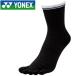  Yonex теннис be утечка -ru половина носки мужской 19125-007 почтовая доставка бесплатная доставка 