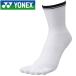  Yonex теннис be утечка -ru половина носки женский 29125-011 почтовая доставка бесплатная доставка 