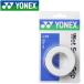  Yonex teni тренировочный super рукоятка 3 шт. входит .AC102-011 почтовая доставка бесплатная доставка 