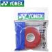  Yonex теннис влажный super рукоятка заполняющий AC1025-037 почтовая доставка бесплатная доставка 