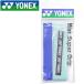  Yonex teni тренировочный super рукоятка AC103-003 почтовая доставка бесплатная доставка 