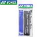 ���l�b�N�X �e�j�X �E�F�b�g �X�[�p�[�O���b�v AC103-007