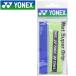  Yonex teni тренировочный super рукоятка AC103-309 почтовая доставка бесплатная доставка 