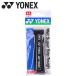  Yonex teni тренировочный super рукоятка жесткий 1 шт. входит AC137-007 почтовая доставка бесплатная доставка 