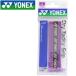  Yonex теннис dry Tackey рукоятка AC153-511 почтовая доставка бесплатная доставка 