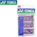  Yonex теннис dry Tackey рукоятка AC1533-511 почтовая доставка бесплатная доставка 