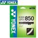  Yonex теннис бейсбол обвес n super 850 -тактный кольцо струна ATG850-011 почтовая доставка бесплатная доставка 