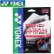  Yonex теннис для софтбола Cyber натуральный s mash -тактный кольцо струна CSG550SL-035 почтовая доставка бесплатная доставка 