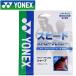  Yonex теннис для софтбола Cyber натуральный sharp -тактный кольцо струна CSG550SP-001 почтовая доставка бесплатная доставка 