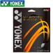  Yonex теннис для софтбола V- акселератор -тактный кольцо струна SGVA-011 почтовая доставка бесплатная доставка 