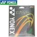  Yonex теннис для софтбола V- акселератор -тактный кольцо струна SGVA-722 почтовая доставка бесплатная доставка 