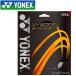  Yonex теннис для софтбола V- акселератор -тактный кольцо струна SGVA-773 почтовая доставка бесплатная доставка 