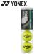  Yonex теннис мяч Tour 4 Kei liTBTUR4P-004