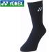  Yonex теннис носки мужской 19120-019 почтовая доставка бесплатная доставка 