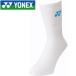  Yonex теннис носки мужской 19120-208 почтовая доставка бесплатная доставка 