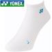  Yonex теннис спортивные туфли in носки мужской 19121-208 почтовая доставка бесплатная доставка 