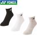  Yonex теннис спортивные туфли in носки 3 пар комплект женский 29142Y-011 почтовая доставка бесплатная доставка 
