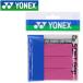  Yonex teni тренировочный super мягкая рукоятка AC1363-026 почтовая доставка бесплатная доставка 