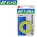  Yonex teni тренировочный super рукоятка жесткий 3 шт. входит AC1373-133 почтовая доставка бесплатная доставка 