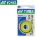  Yonex теннис dry super strong GRIP AC140-309 почтовая доставка бесплатная доставка 