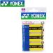  Yonex теннис dry Tackey рукоятка AC1533-557 почтовая доставка бесплатная доставка 