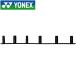  Yonex бадминтон bado петелька joint 6 полосный -5 AC416L5-007 почтовая доставка бесплатная доставка 