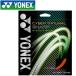  Yonex теннис Cyber натуральный sharp струна -тактный кольцо s для софтбола soft теннис CSG550SP-752 почтовая доставка бесплатная доставка 