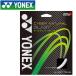  Yonex Cyber натуральный blast soft теннис -тактный кольцо s струна CSG650BL-580 почтовая доставка бесплатная доставка 