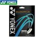  Yonex Duo Drive soft теннис -тактный кольцо s струна SGDD-202 почтовая доставка бесплатная доставка 