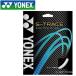  Yonex S-to гонки soft теннис -тактный кольцо s струна SGST-570 почтовая доставка бесплатная доставка 