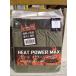HEAT POWER MAX( нагрев энергия Max )OD длинные брюки 