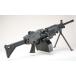 MINIMI5,56mm машина ружье . производства ружье 2019 TRG Tacty karu Raver gun specification : пустой . версия выдвижной .. рука муляж коробка type ..200 полосный имеется 
