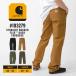 Carhartt Carhartt painter's pants мужской большой размер брюки ковровое покрытие nta- рабочие брюки Duck бренд American Casual casual 103279 USA модель . покупка 