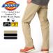 Dickies Dickies 874 length 31 большой размер рабочие брюки мужской свободно довольно большой одноцветный брюки из твила бренд American Casual USA модель . покупка 