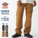  Dickies рабочие брюки двойной колено постоянный Fit woshu обработка Duck ткань Flex DP903 USA модель . покупка 