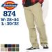  Dickies Dickies 874 work pants men's length 30 length 32 waist 28-44 -inch USA model 