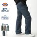  Dickies Dickies 874 рабочие брюки мужской length 30 length 32 брюки из твила камуфляж одноцветный свободно довольно большой American Casual USA модель [COP]. покупка 