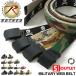 [S разряд ] outlet возвращенный товар * замена * отмена не возможно l Rothco ремень ga коричневый ремень USA модель ROTHCO GI ремень одноцветный камуфляж [ почтовая доставка возможно ]. покупка 