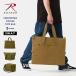  Rothco сумка большая сумка сумка-холодильник ROTHCO 3WAY водонепроницаемый 28095 28096 USA модель милитари уличный путешествие мужской кемпинг 