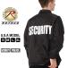  Rothco jacket men's coach jacket back print 7646 7648 USA model the US armed forces ROTHCO nylon jacket military 