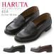 �n���^ 4514 ���f�B�[�X ���[�t�@�[ �w�� �� 22.5�`25.5cm 2E ���{�� HARUTA �u���b�N ���[�^�[ �ʋ� �ʊw
