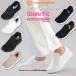 �s���A�E�H�[�J�[ ���f�B�[�X �n���Y�t���[�V���[�Y �X�j�[�J�[ �V���[�Y �X���b�|�� pure walker PW1502