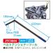 MINI для ремень натяжитель tool (S/C двигатель для ) JTC4804 ( оплата при получении не возможно )