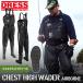 DRESS chest high waders Airborne trunk attaching boots [ black / Stealth gray / mat bronze ]( felt spike sole )