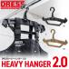 DRESS ヘビーハンガー 2.0 耐荷重20kg フローティングベスト ウェーダー 対応