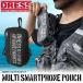 DRESS multi smartphone pouch 