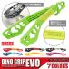 DRESS DINO GRIP EVO (tino grip EVO)l fish grip fish .. fishing fishing tool sea fishing river fishing fishing gear tongs basa mitten g ajing 